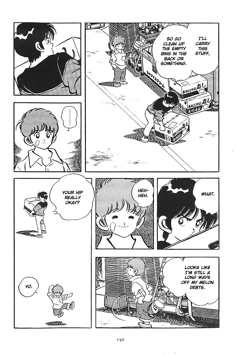 Short Program Vol.01 Chapter 1 page 24 - Vol.01 Chapter 1: Change