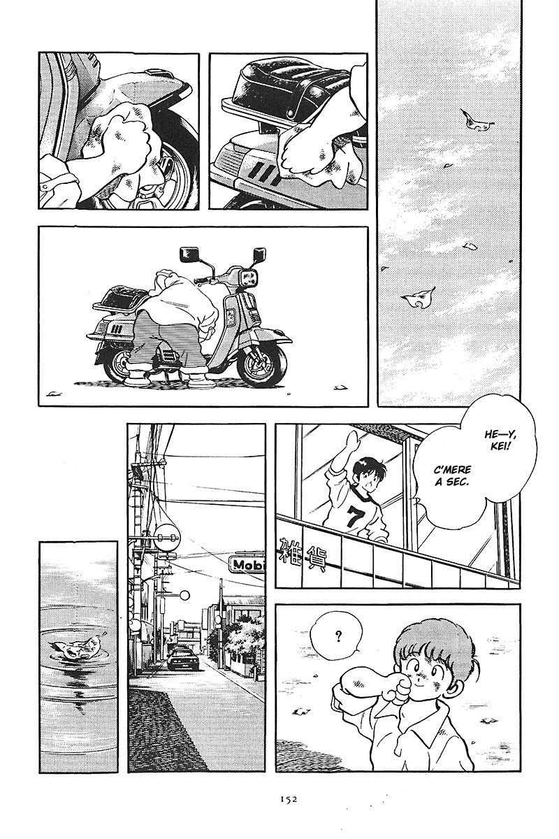 Short Program Vol.01 Chapter 1 page 26 - Vol.01 Chapter 1: Change