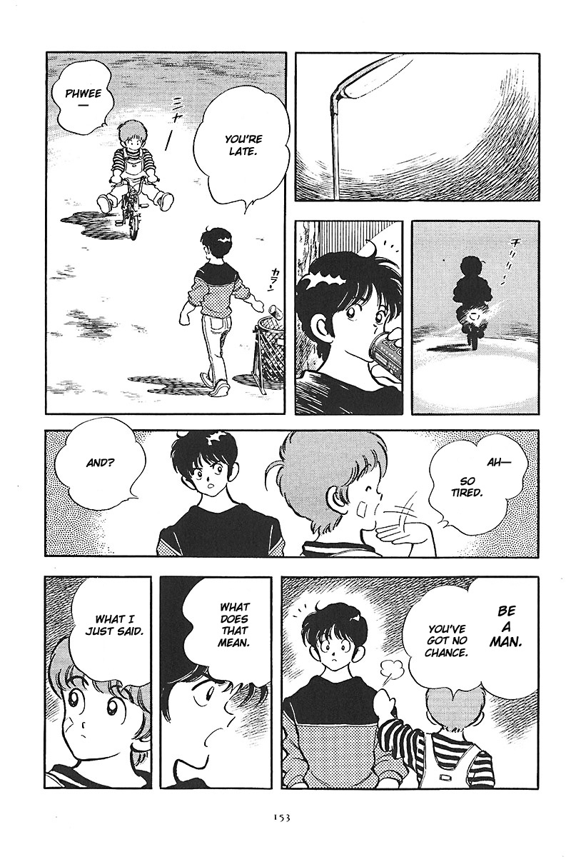 Short Program Vol.01 Chapter 1 page 27 - Vol.01 Chapter 1: Change