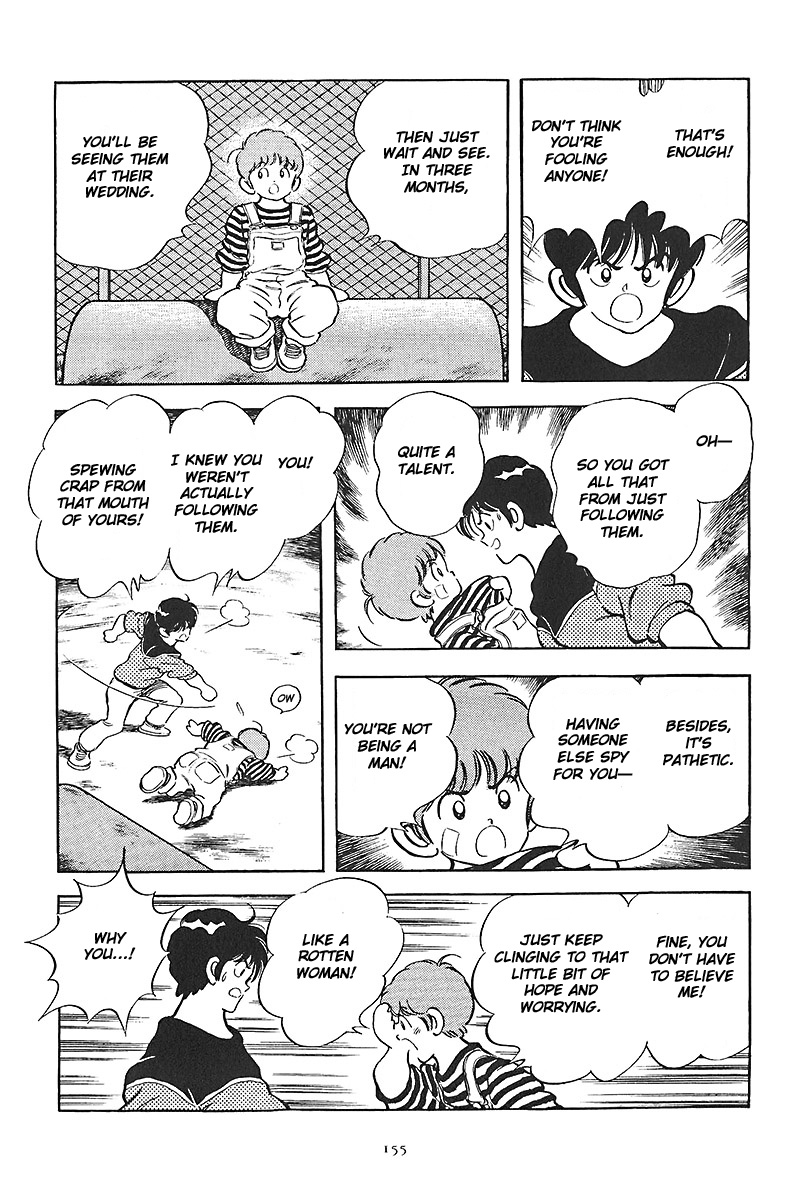 Short Program Vol.01 Chapter 1 page 29 - Vol.01 Chapter 1: Change