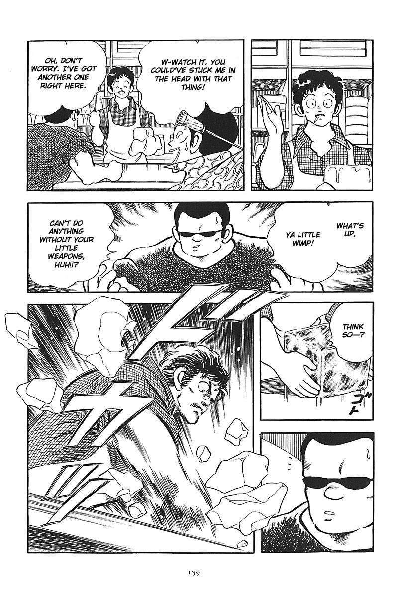 Short Program Vol.01 Chapter 1 page 33 - Vol.01 Chapter 1: Change
