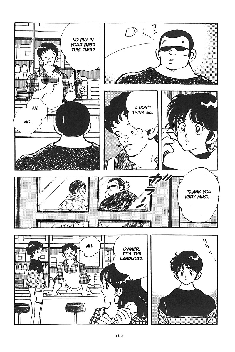 Short Program Vol.01 Chapter 1 page 34 - Vol.01 Chapter 1: Change