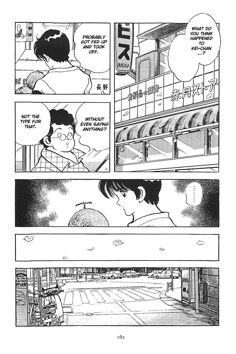 Short Program Vol.01 Chapter 1 page 36 - Vol.01 Chapter 1: Change