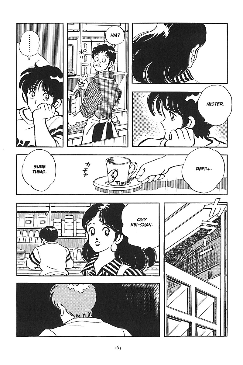 Short Program Vol.01 Chapter 1 page 37 - Vol.01 Chapter 1: Change