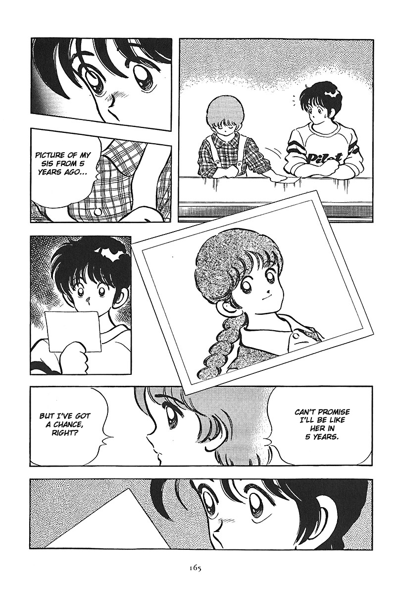Short Program Vol.01 Chapter 1 page 39 - Vol.01 Chapter 1: Change