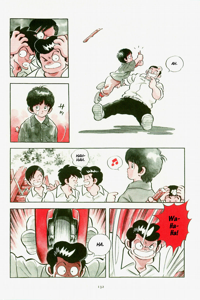 Short Program Vol.01 Chapter 1 page 6 - Vol.01 Chapter 1: Change