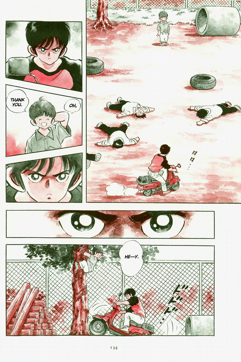Short Program Vol.01 Chapter 1 page 8 - Vol.01 Chapter 1: Change