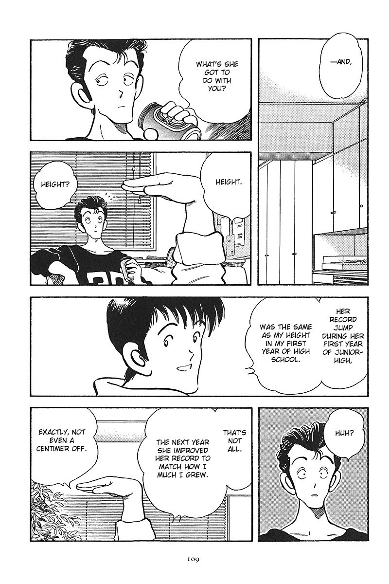 Short Program Chapter 1.2 page 12 - Vol.01 Chapter 2: Take Off