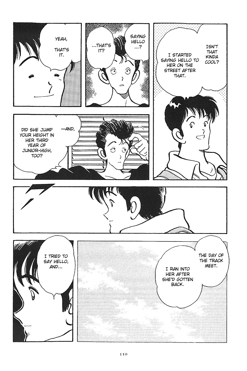 Short Program Chapter 1.2 page 13 - Vol.01 Chapter 2: Take Off