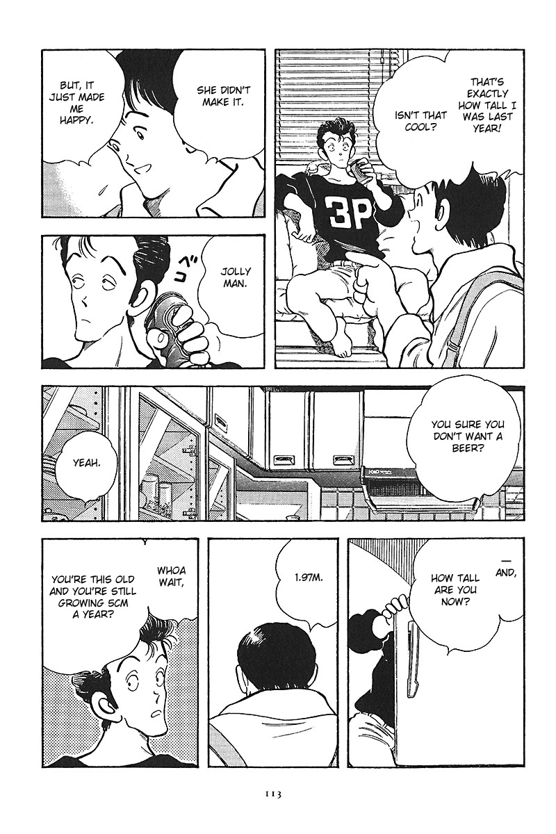 Short Program Chapter 1.2 page 16 - Vol.01 Chapter 2: Take Off