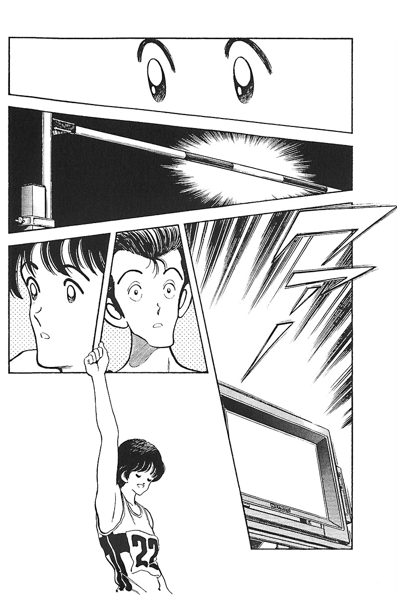 Short Program Chapter 1.2 page 26 - Vol.01 Chapter 2: Take Off