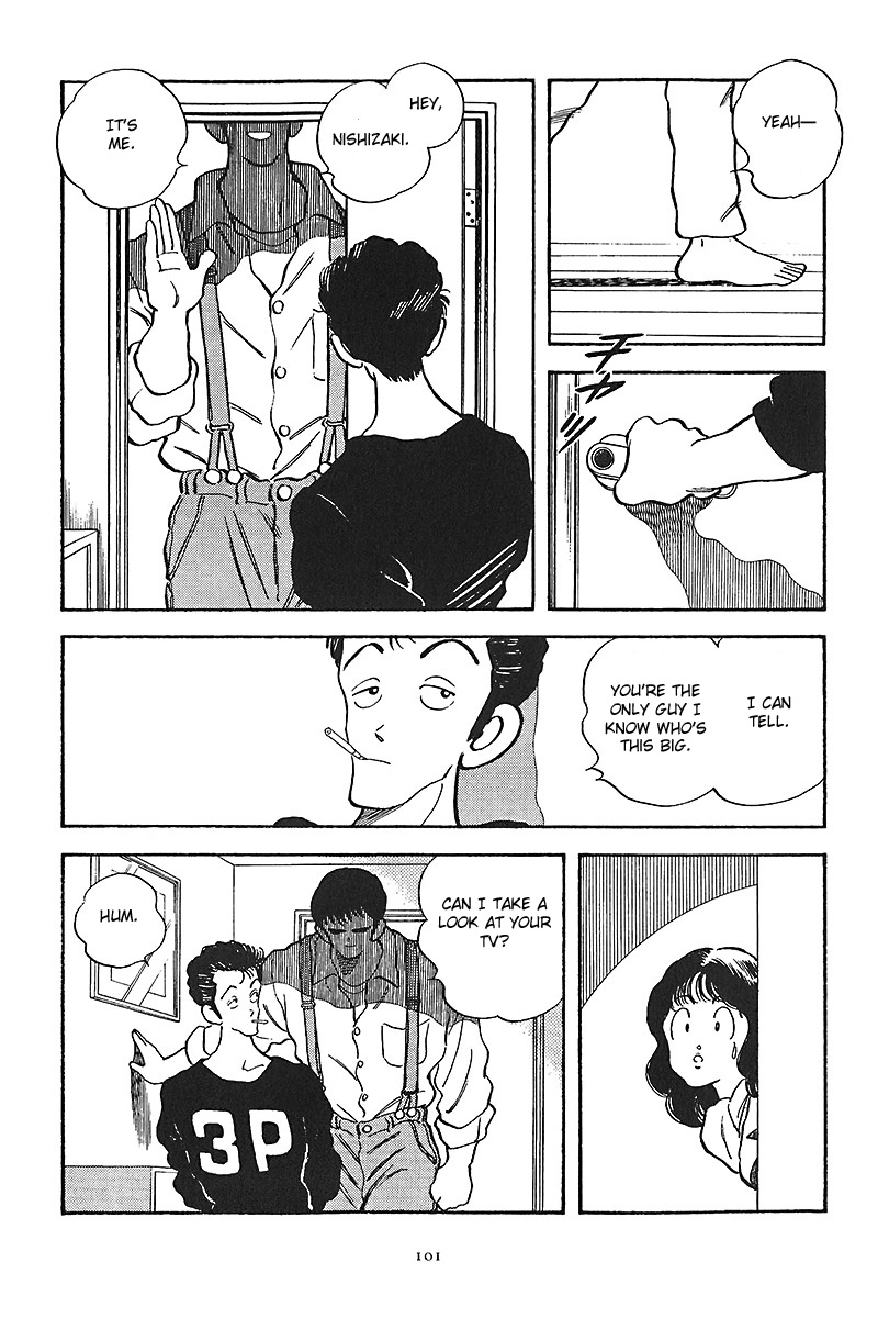 Short Program Chapter 1.2 page 4 - Vol.01 Chapter 2: Take Off