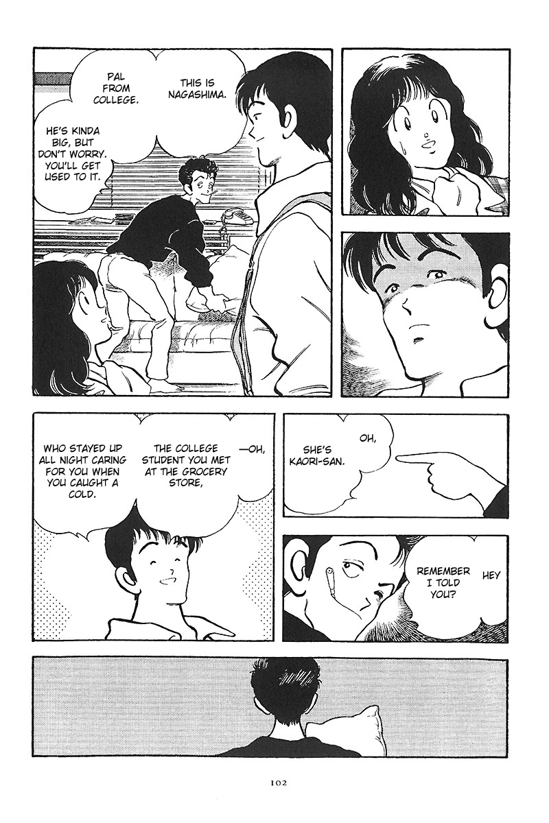 Short Program Chapter 1.2 page 5 - Vol.01 Chapter 2: Take Off