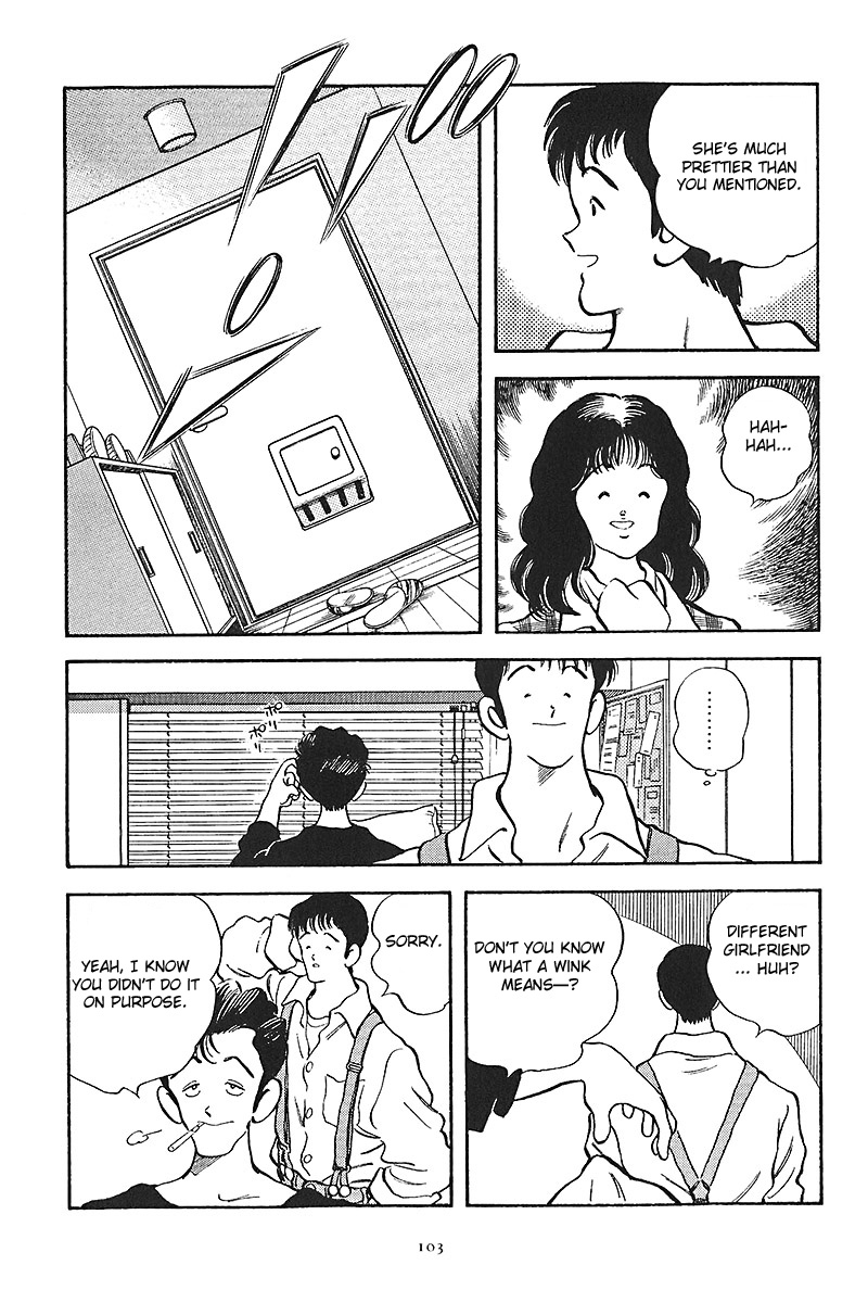 Short Program Chapter 1.2 page 6 - Vol.01 Chapter 2: Take Off