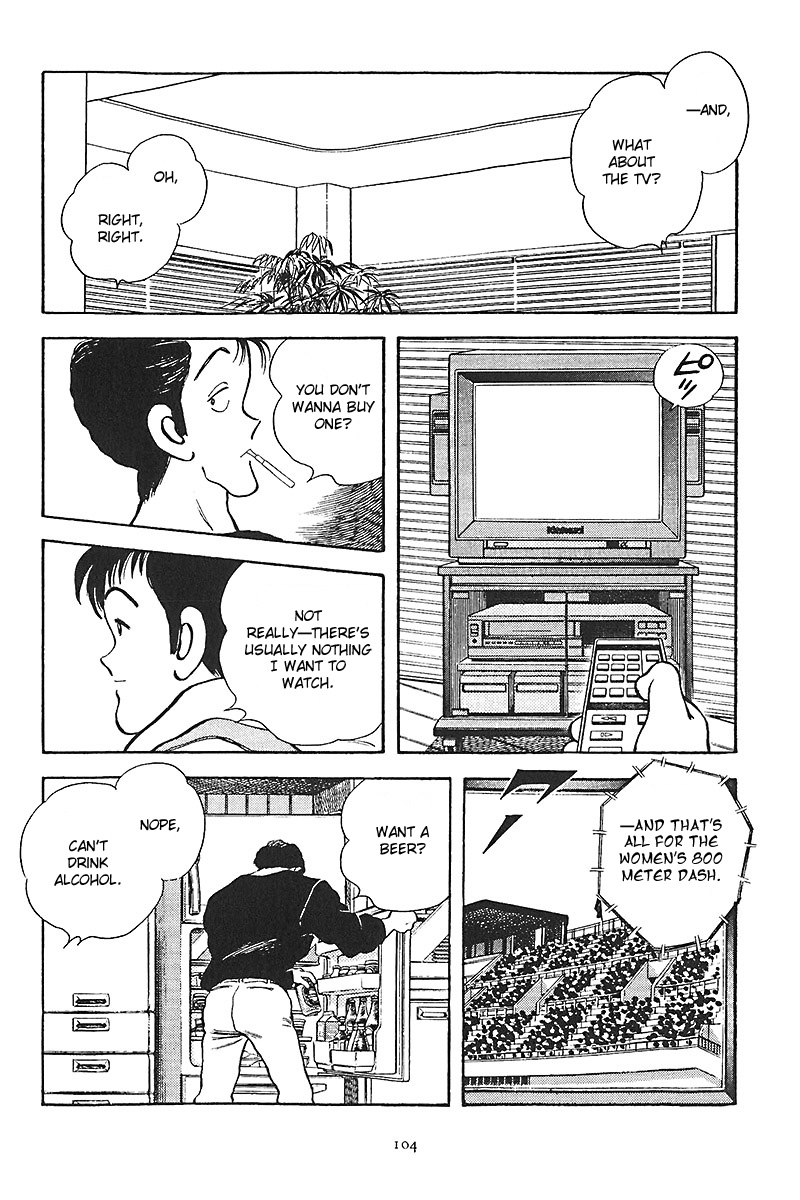 Short Program Chapter 1.2 page 7 - Vol.01 Chapter 2: Take Off