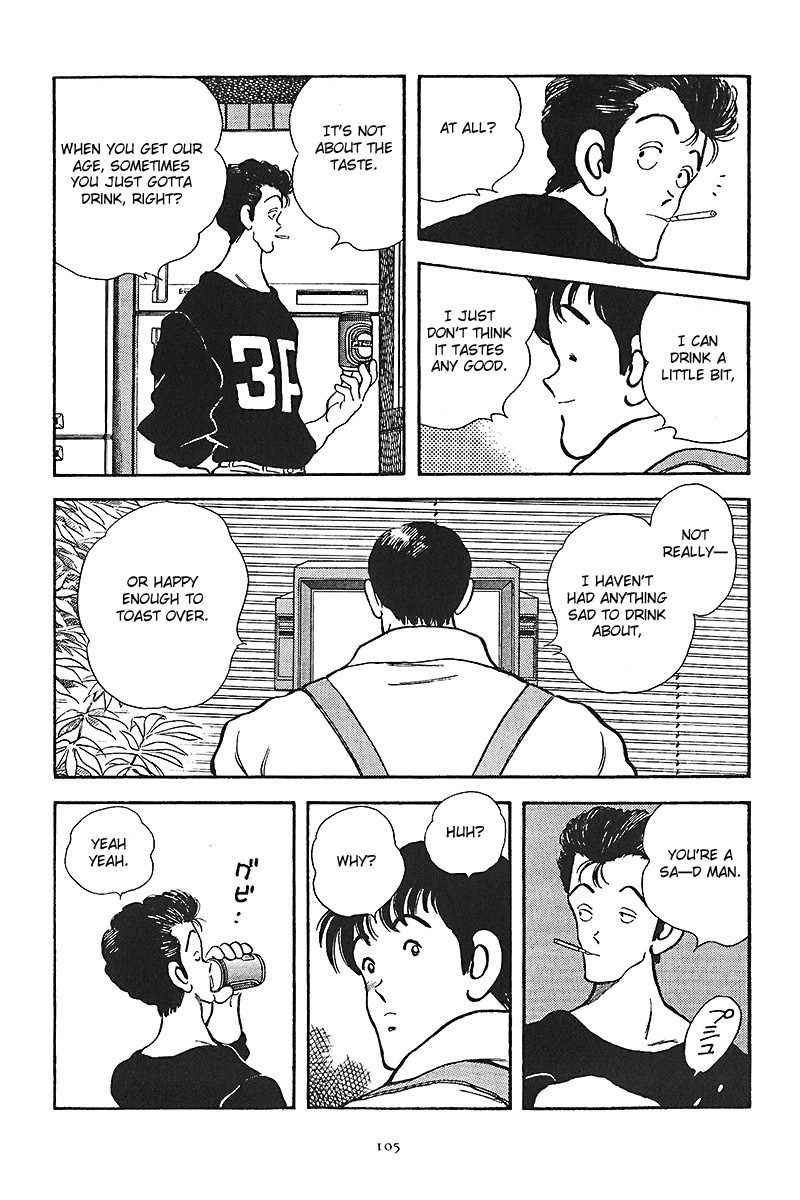 Short Program Chapter 1.2 page 8 - Vol.01 Chapter 2: Take Off