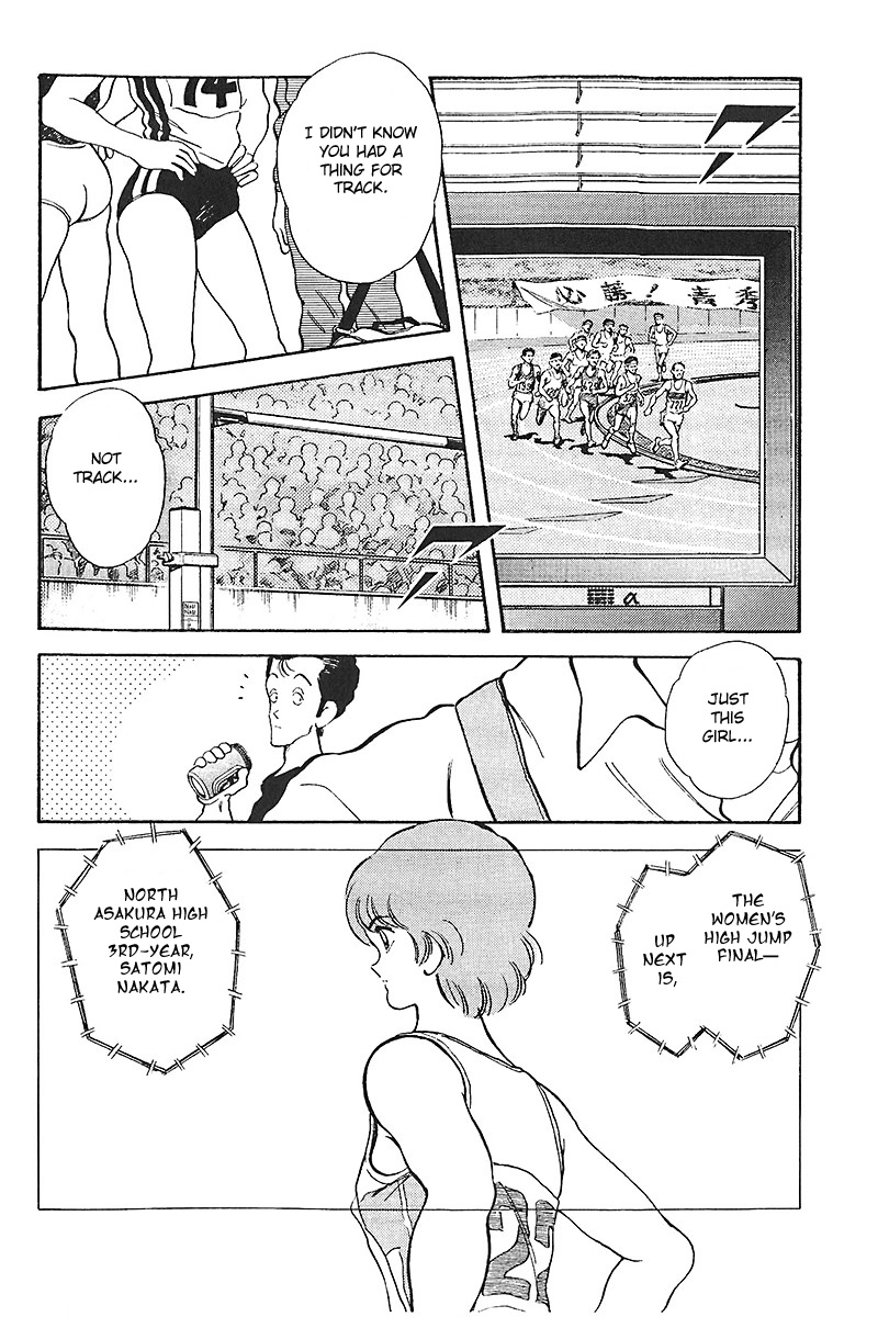 Short Program Chapter 1.2 page 9 - Vol.01 Chapter 2: Take Off