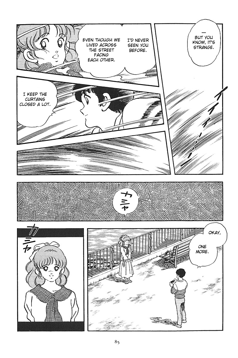 Short Program Chapter 1.3 page 12 - Vol.01 Chapter 3: Short Program