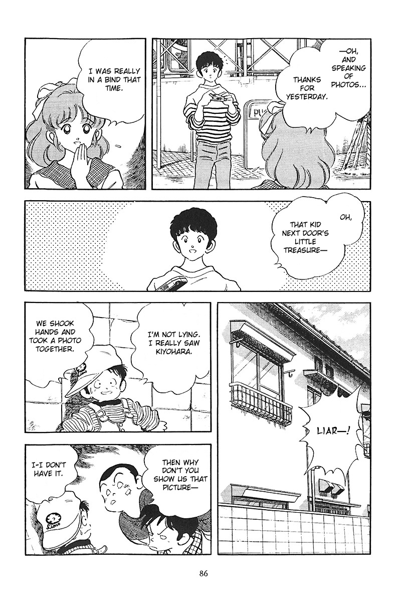 Short Program Chapter 1.3 page 13 - Vol.01 Chapter 3: Short Program