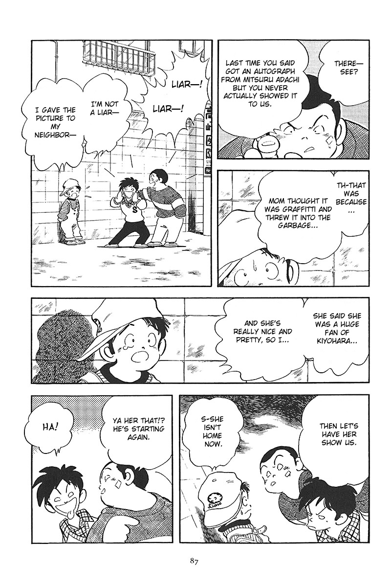 Short Program Chapter 1.3 page 14 - Vol.01 Chapter 3: Short Program