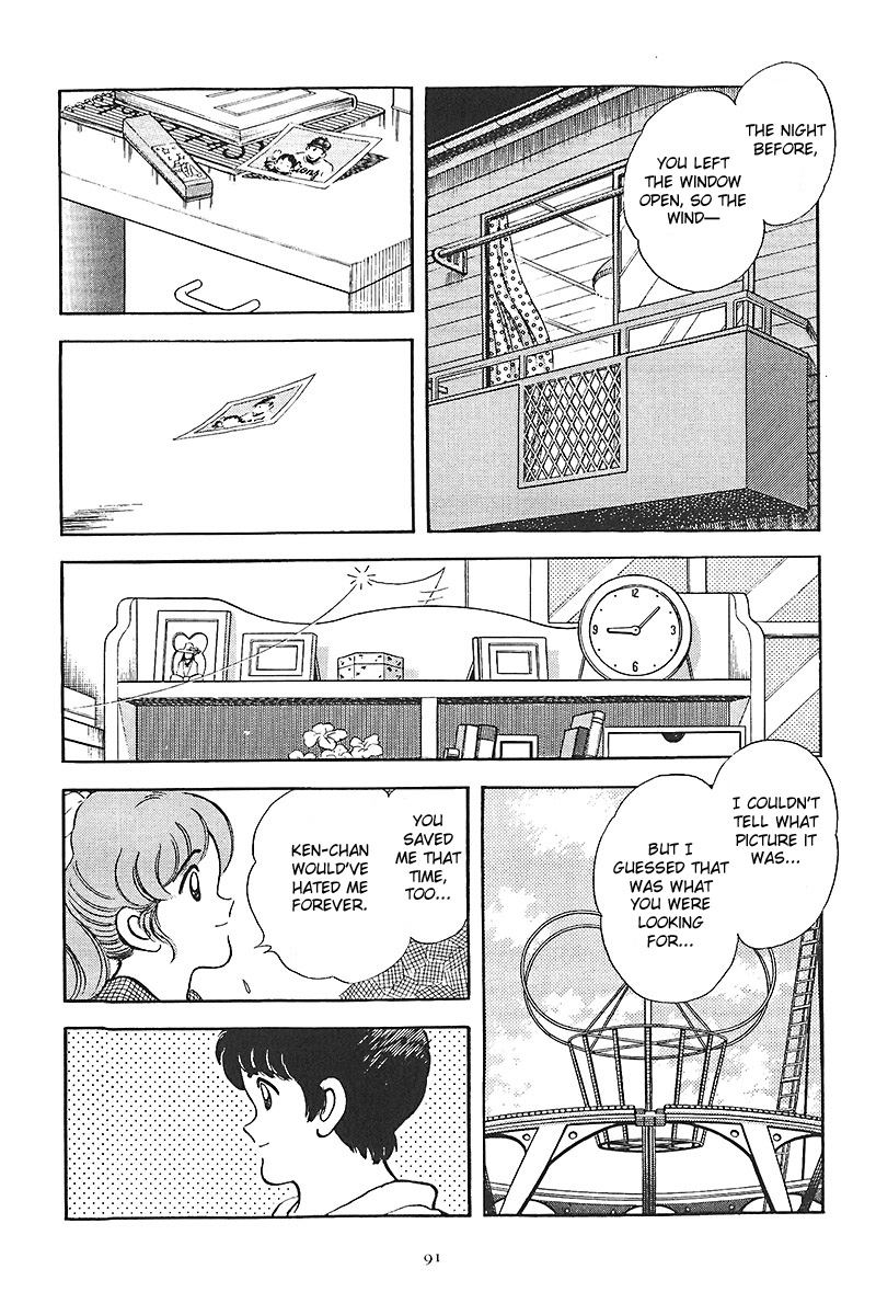 Short Program Chapter 1.3 page 18 - Vol.01 Chapter 3: Short Program