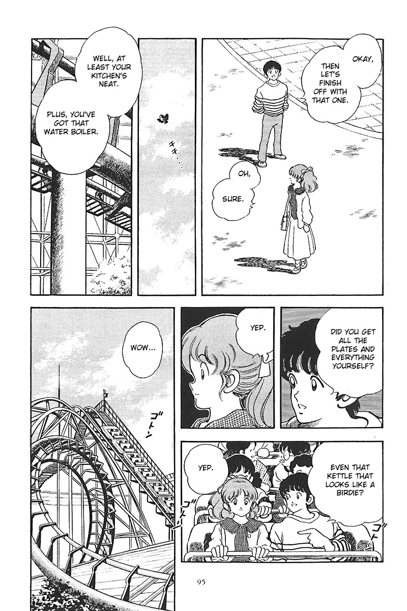 Short Program Chapter 1.3 page 22 - Vol.01 Chapter 3: Short Program