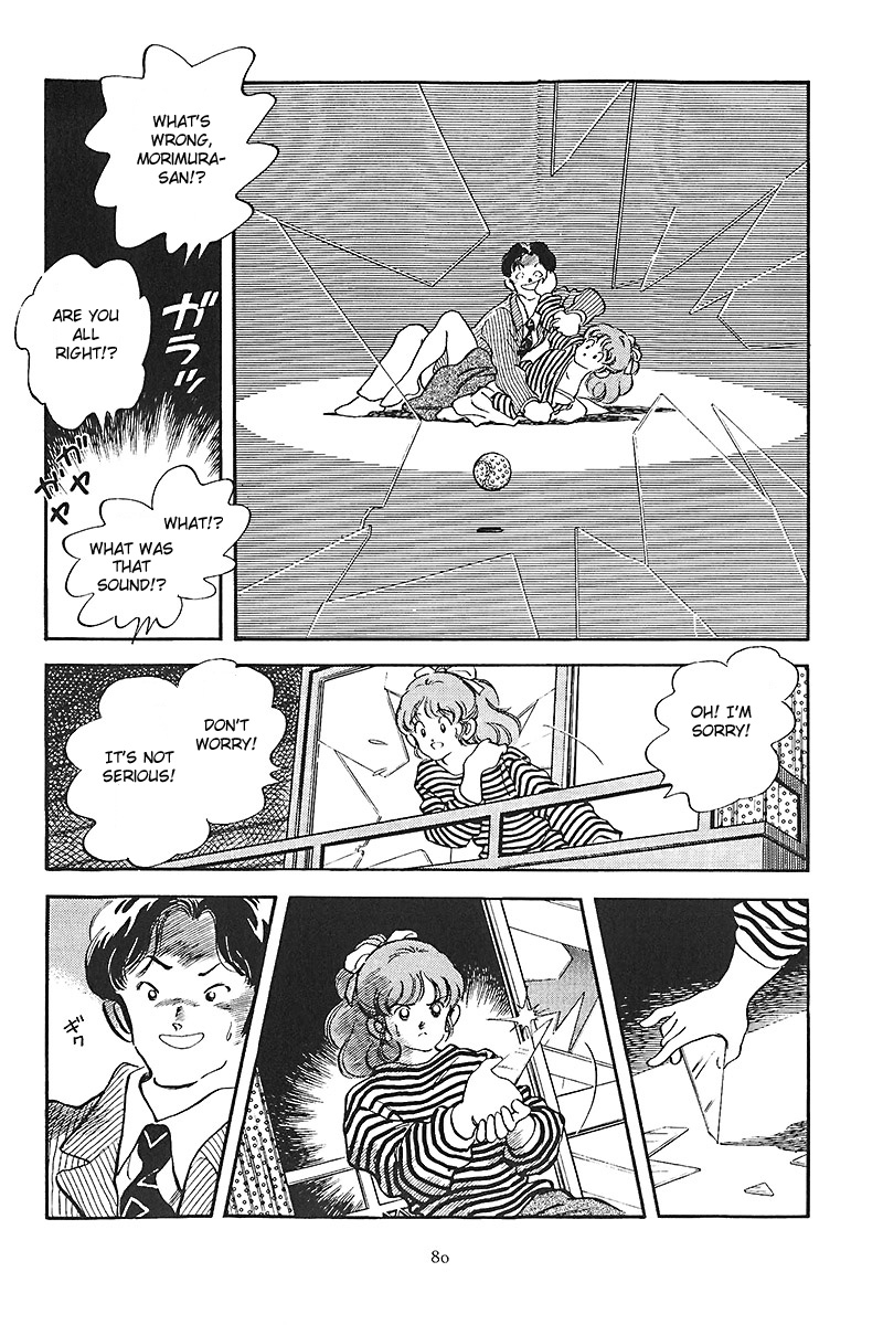 Short Program Chapter 1.3 page 7 - Vol.01 Chapter 3: Short Program