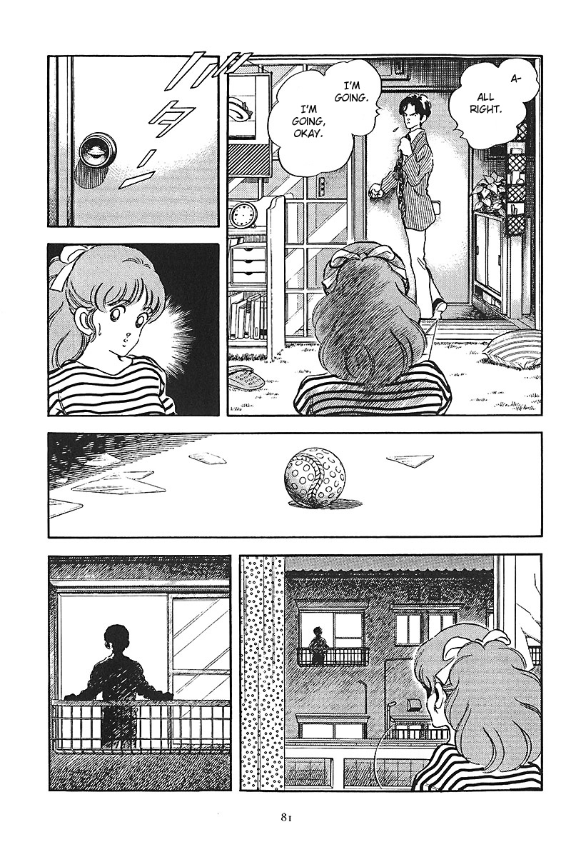 Short Program Chapter 1.3 page 8 - Vol.01 Chapter 3: Short Program