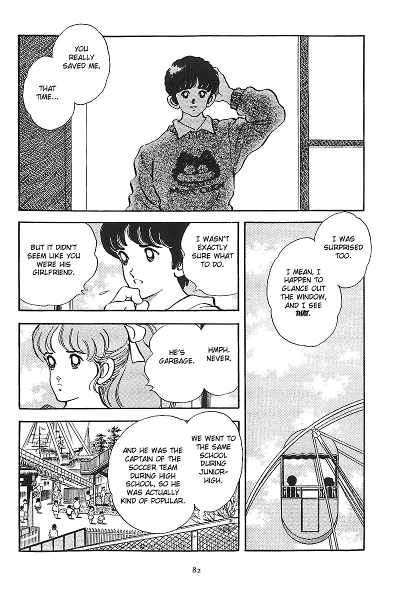 Short Program Chapter 1.3 page 9 - Vol.01 Chapter 3: Short Program