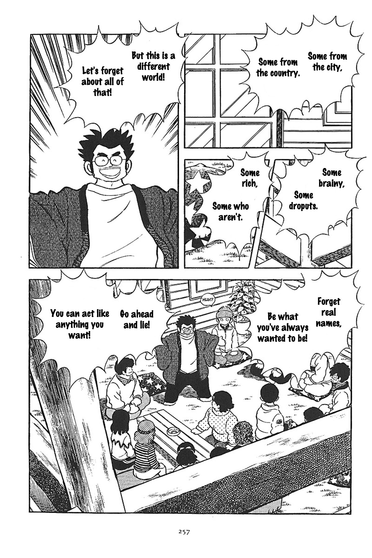 Short Program Vol.01 Chapter 4 page 11 - Vol.01 Chapter 4: What's Going On!? (Part 1)
