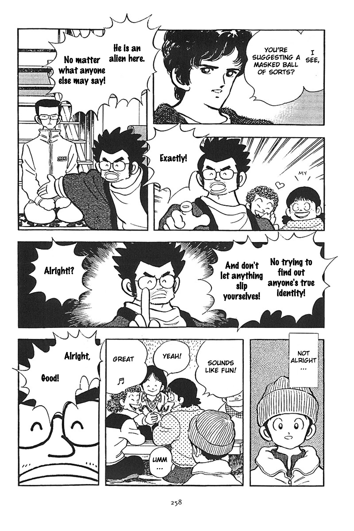 Short Program Vol.01 Chapter 4 page 12 - Vol.01 Chapter 4: What's Going On!? (Part 1)