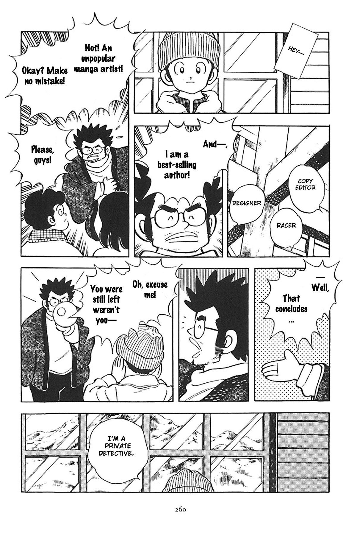 Short Program Vol.01 Chapter 4 page 14 - Vol.01 Chapter 4: What's Going On!? (Part 1)