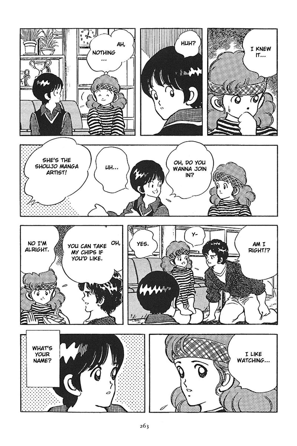 Short Program Vol.01 Chapter 4 page 17 - Vol.01 Chapter 4: What's Going On!? (Part 1)