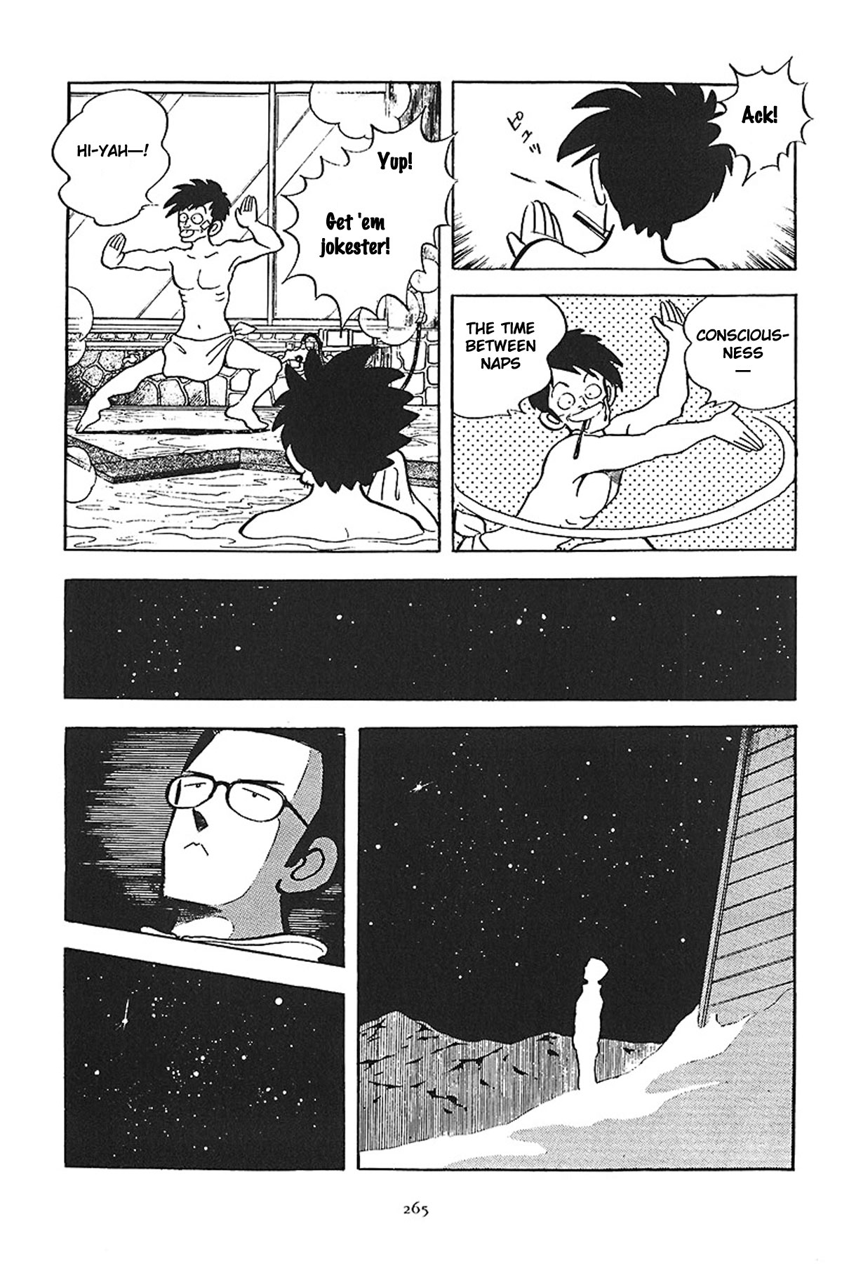 Short Program Vol.01 Chapter 4 page 19 - Vol.01 Chapter 4: What's Going On!? (Part 1)