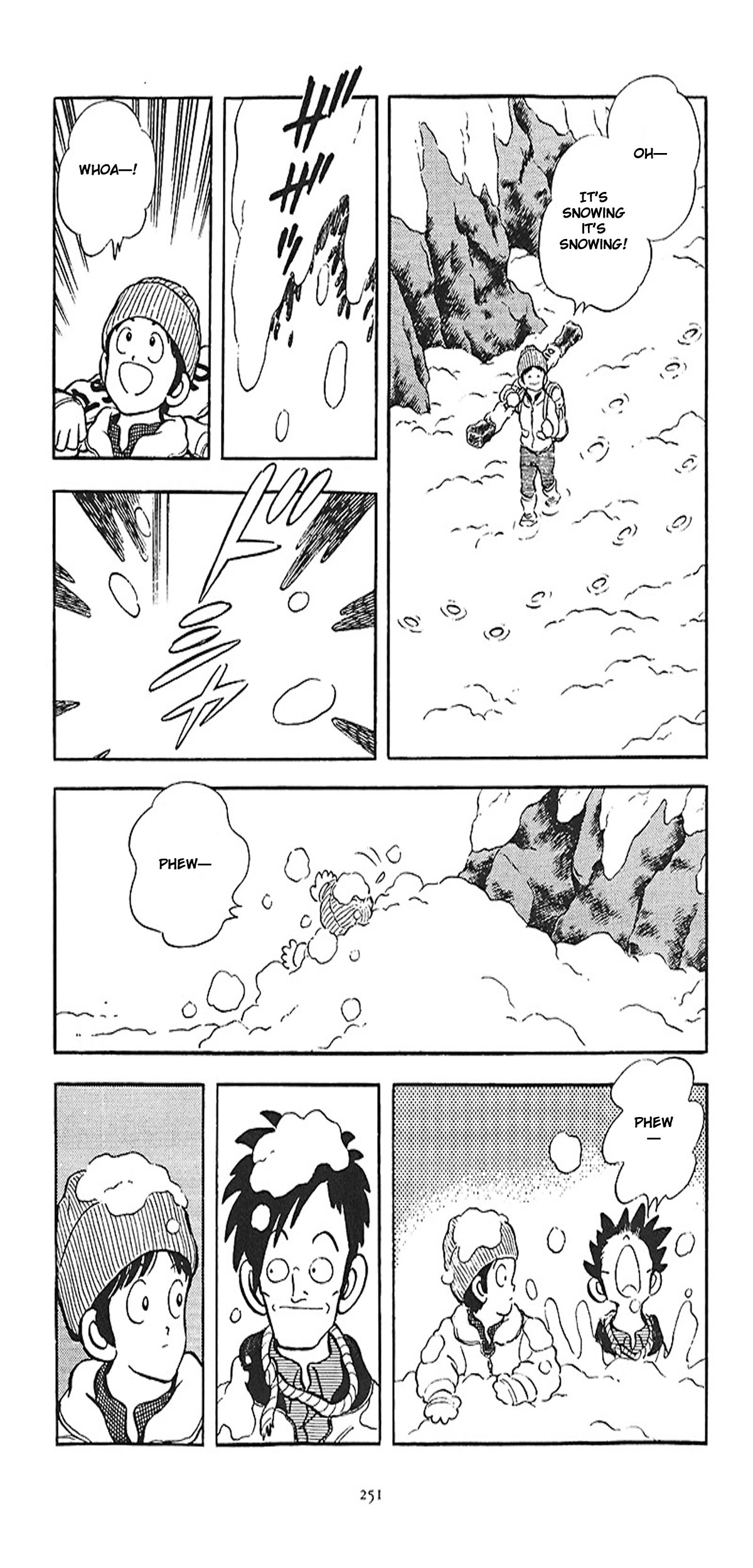 Short Program Vol.01 Chapter 4 page 5 - Vol.01 Chapter 4: What's Going On!? (Part 1)