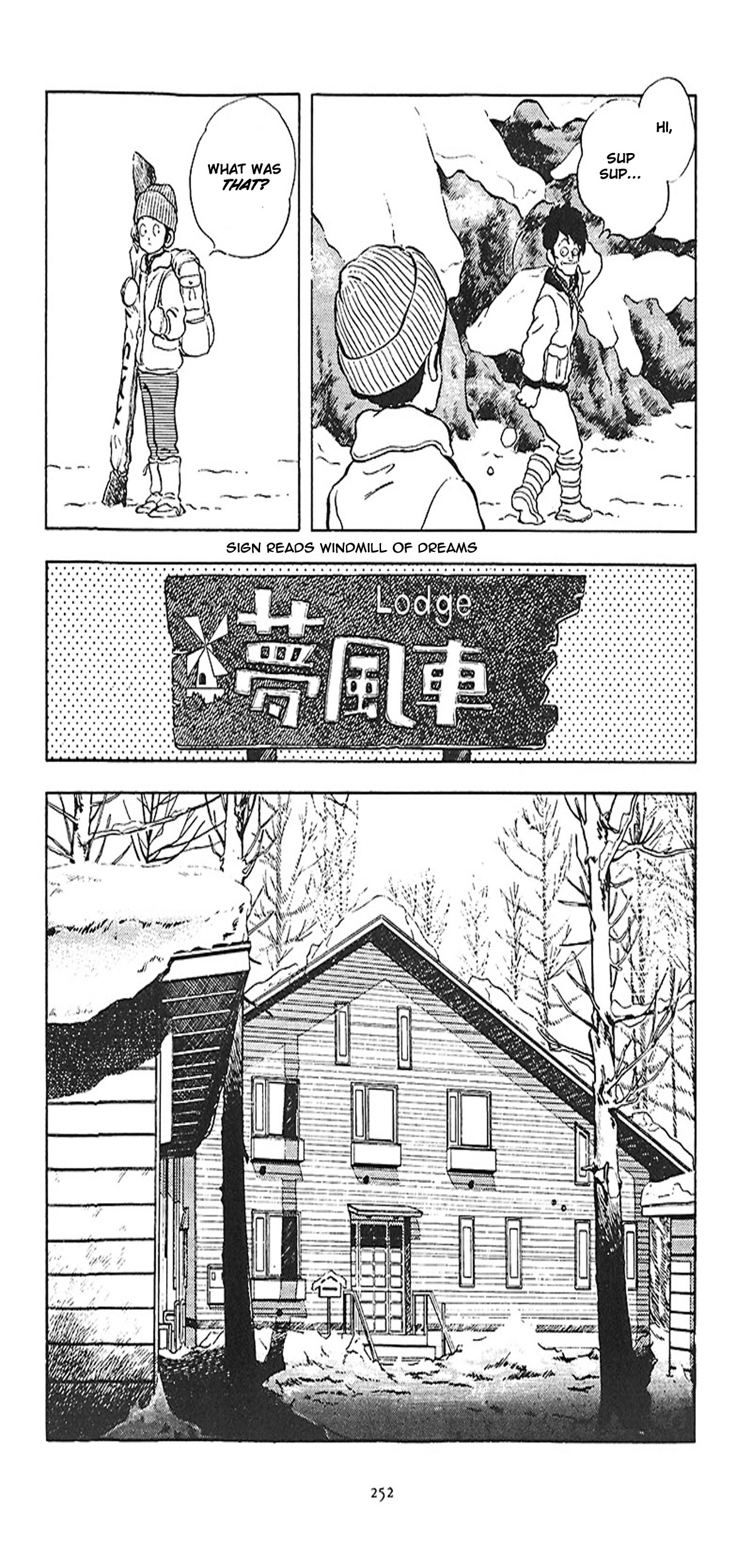 Short Program Vol.01 Chapter 4 page 6 - Vol.01 Chapter 4: What's Going On!? (Part 1)