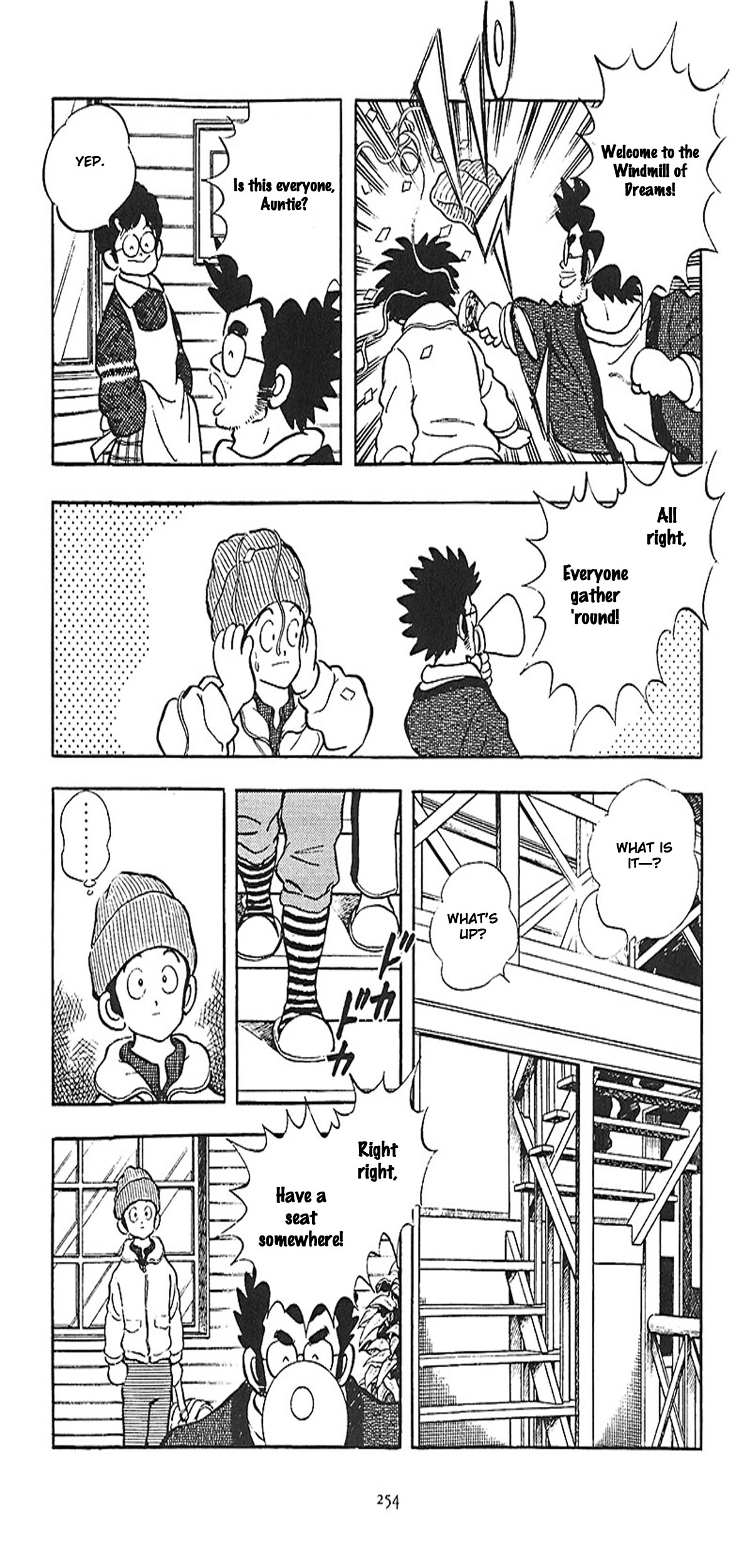 Short Program Vol.01 Chapter 4 page 8 - Vol.01 Chapter 4: What's Going On!? (Part 1)