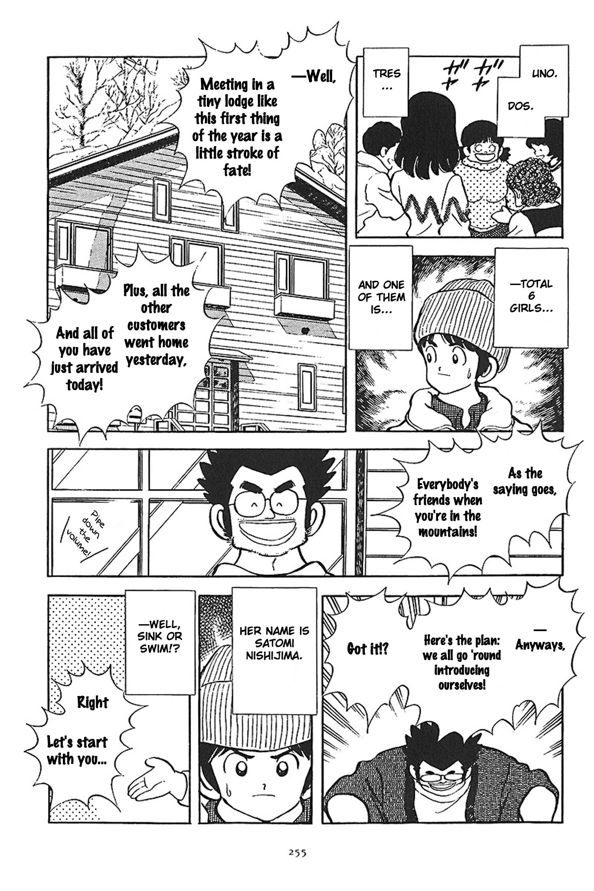 Short Program Vol.01 Chapter 4 page 9 - Vol.01 Chapter 4: What's Going On!? (Part 1)