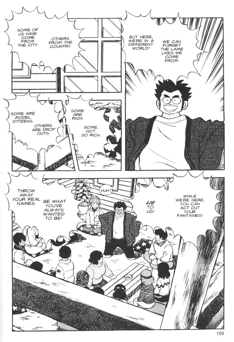 Short Program Chapter 1.5 page 11 - Vol.01 Chapter 5: What's Going On!? (Part 2)