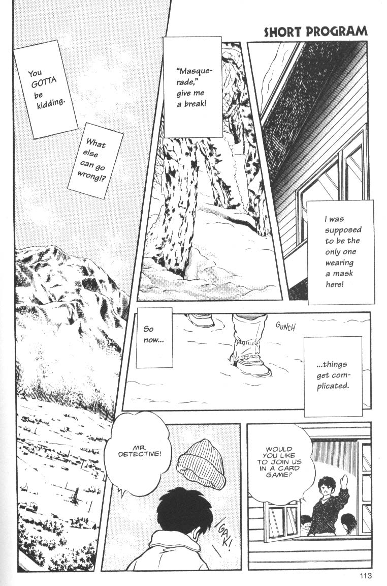 Short Program Chapter 1.5 page 15 - Vol.01 Chapter 5: What's Going On!? (Part 2)