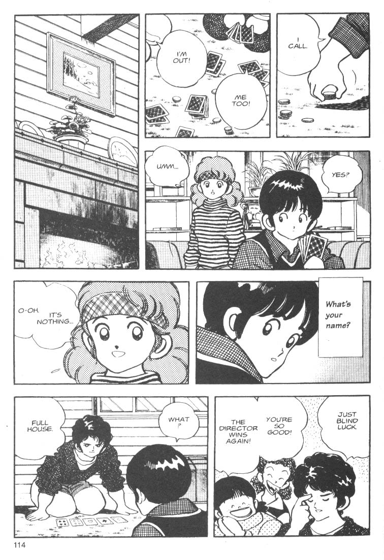 Short Program Chapter 1.5 page 16 - Vol.01 Chapter 5: What's Going On!? (Part 2)