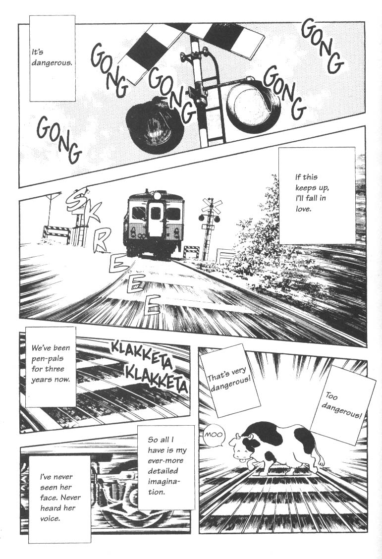 Short Program Chapter 1.5 page 2 - Vol.01 Chapter 5: What's Going On!? (Part 2)