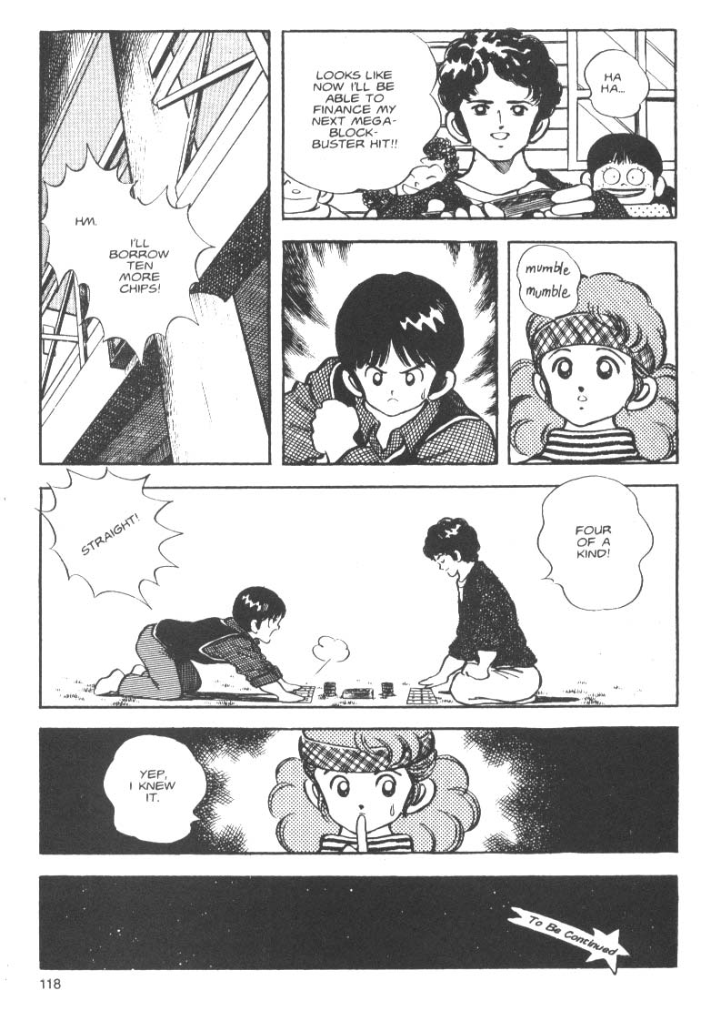 Short Program Chapter 1.5 page 20 - Vol.01 Chapter 5: What's Going On!? (Part 2)