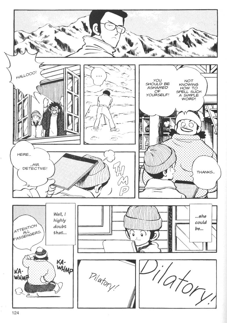 Short Program Chapter 1.5 page 26 - Vol.01 Chapter 5: What's Going On!? (Part 2)