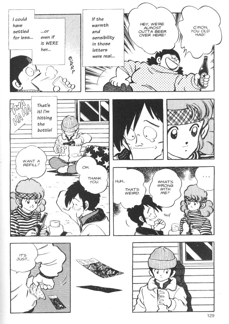 Short Program Chapter 1.5 page 31 - Vol.01 Chapter 5: What's Going On!? (Part 2)