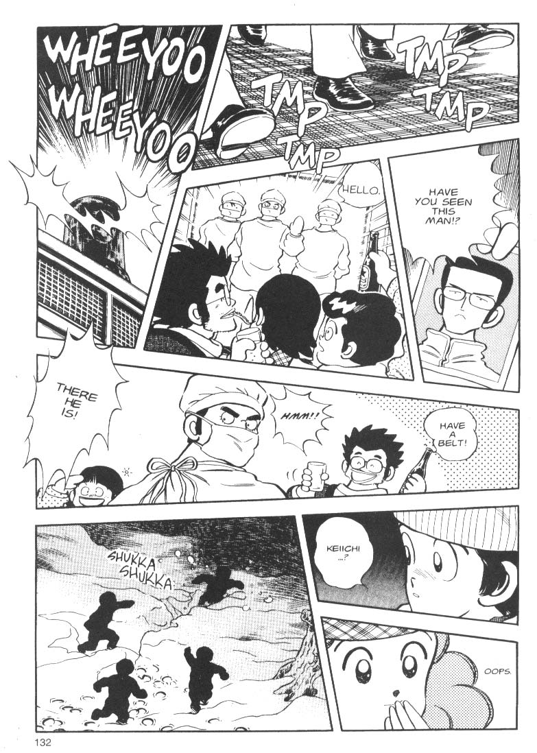 Short Program Chapter 1.5 page 34 - Vol.01 Chapter 5: What's Going On!? (Part 2)