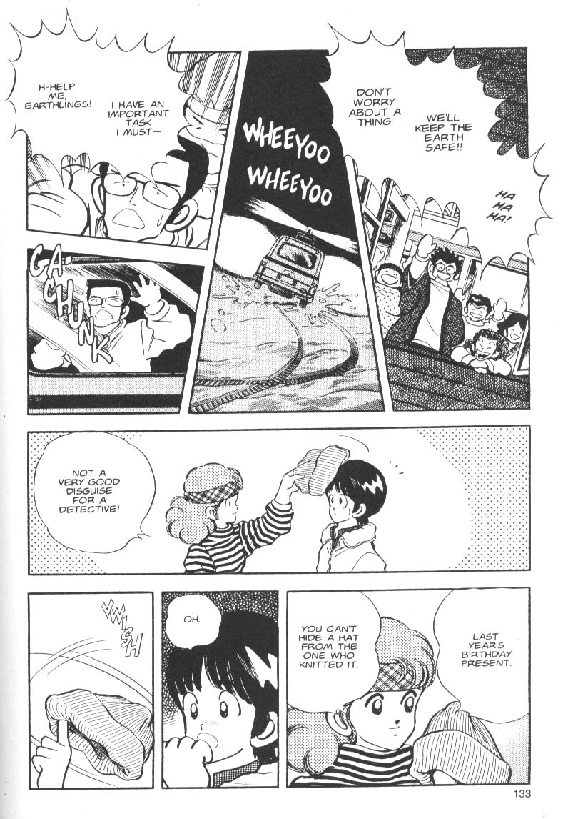 Short Program Chapter 1.5 page 35 - Vol.01 Chapter 5: What's Going On!? (Part 2)