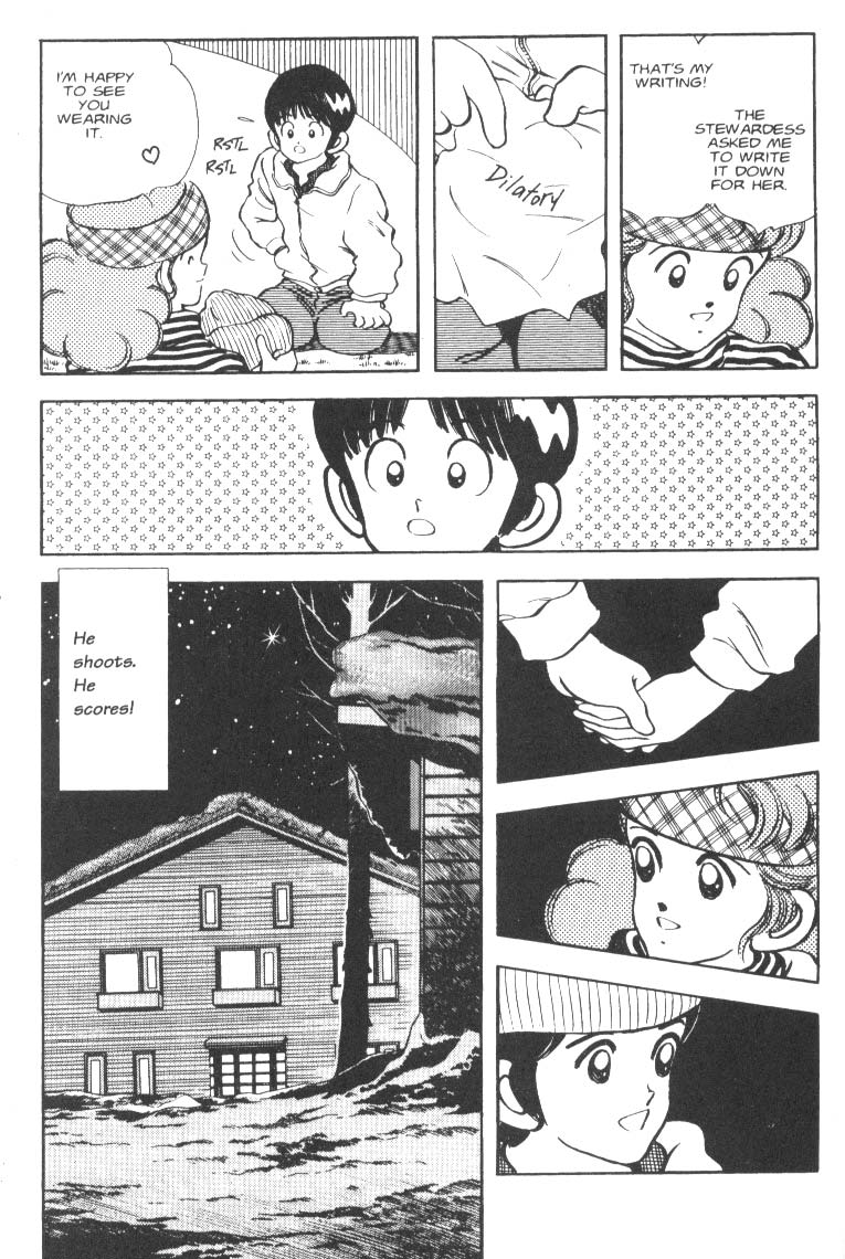 Short Program Chapter 1.5 page 36 - Vol.01 Chapter 5: What's Going On!? (Part 2)