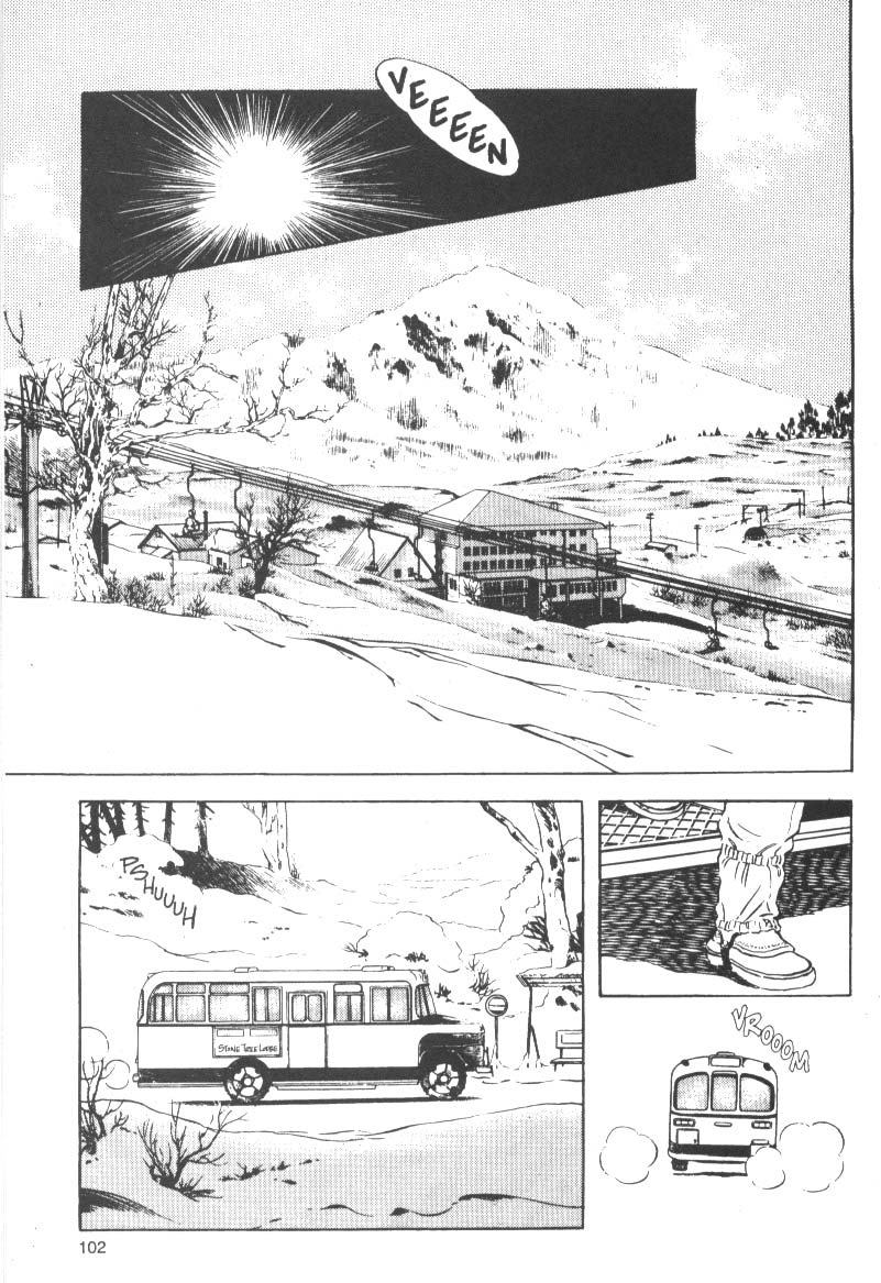 Short Program Chapter 1.5 page 4 - Vol.01 Chapter 5: What's Going On!? (Part 2)