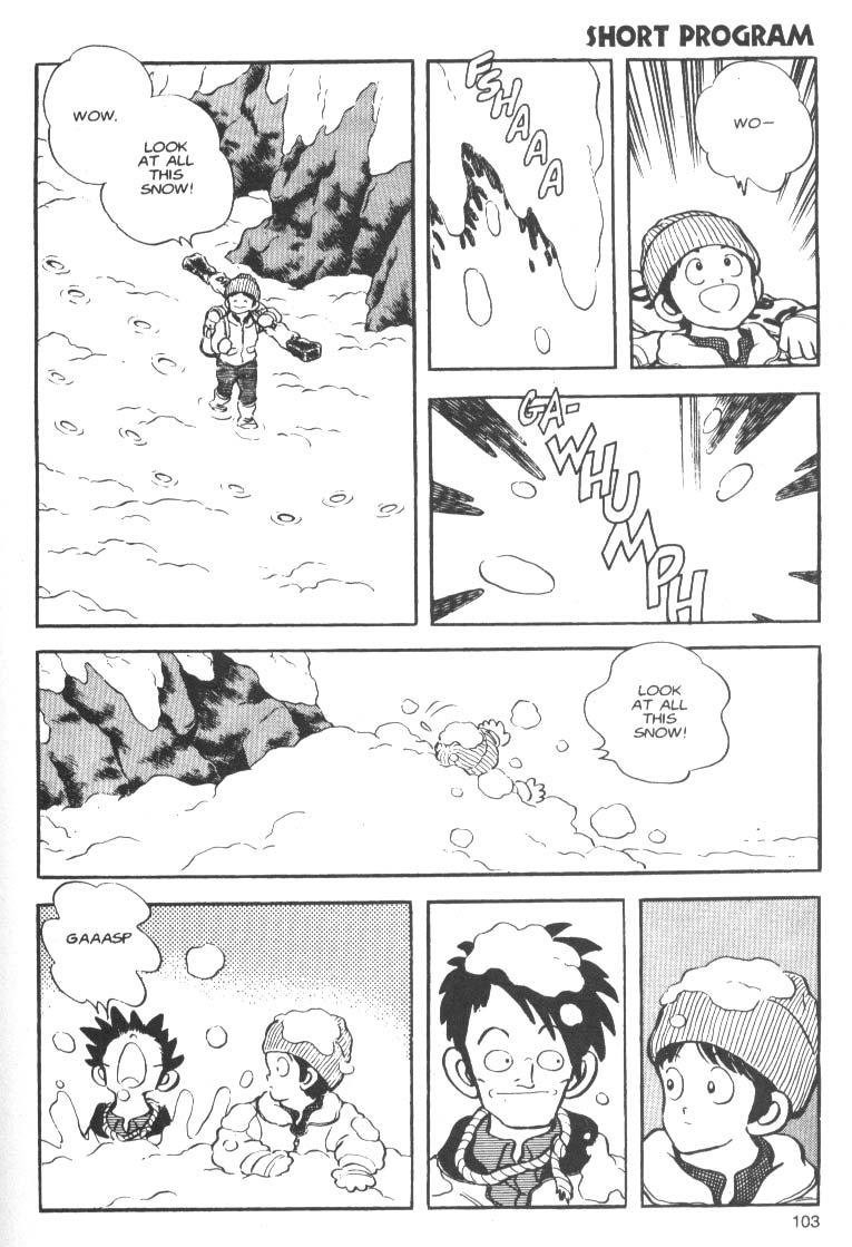 Short Program Chapter 1.5 page 5 - Vol.01 Chapter 5: What's Going On!? (Part 2)